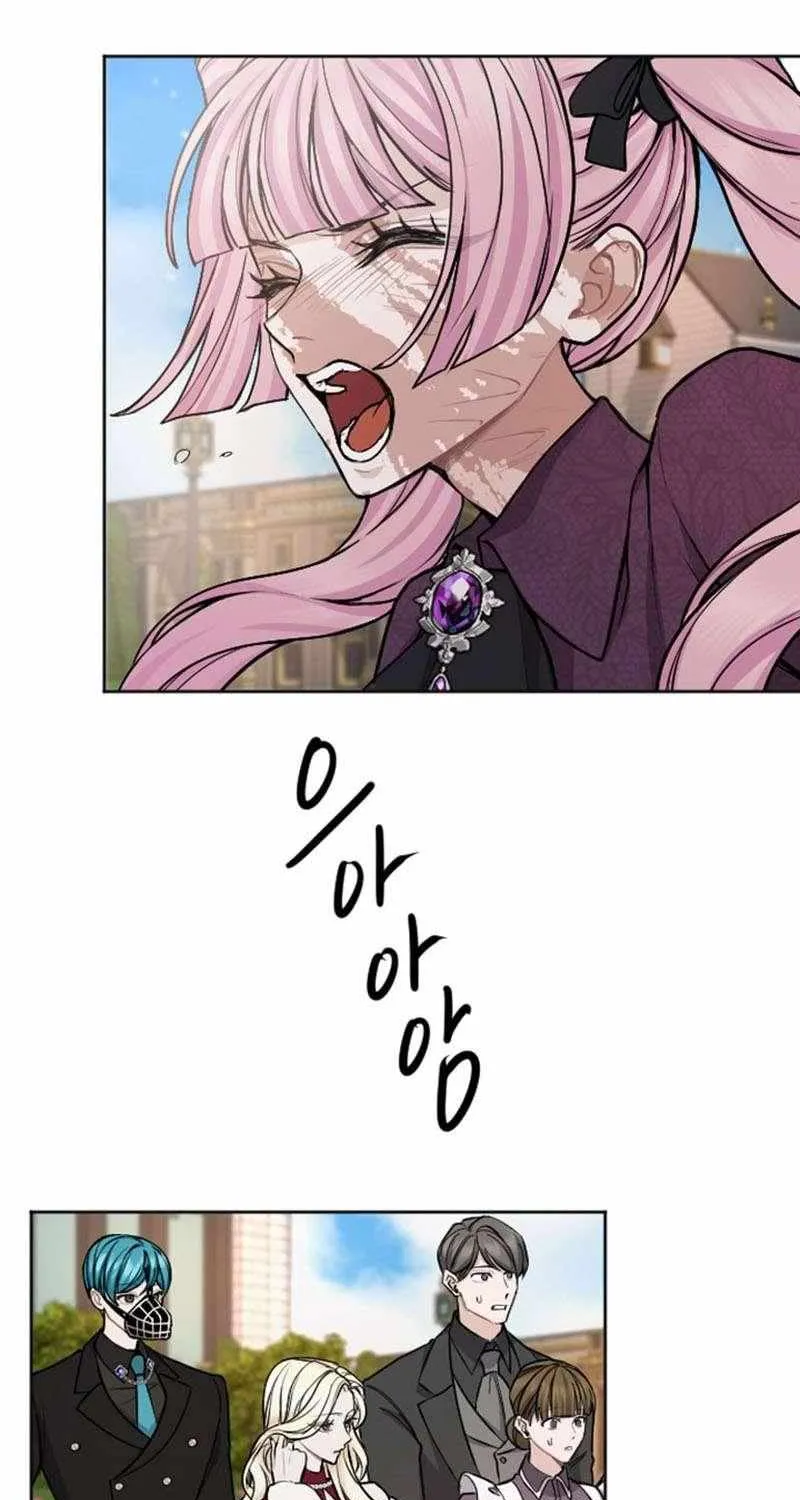 ‏I Will Fall With The Emperor Zinmanga X Chapter 73 Page 54
