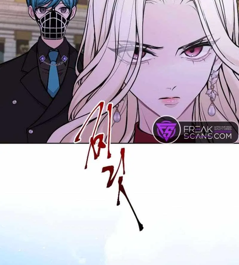 ‏I Will Fall With The Emperor Zinmanga X Chapter 73 Page 60
