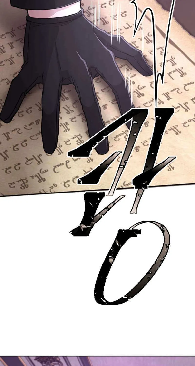 ‏I Will Fall With The Emperor Zinmanga X Chapter 68 Page 57