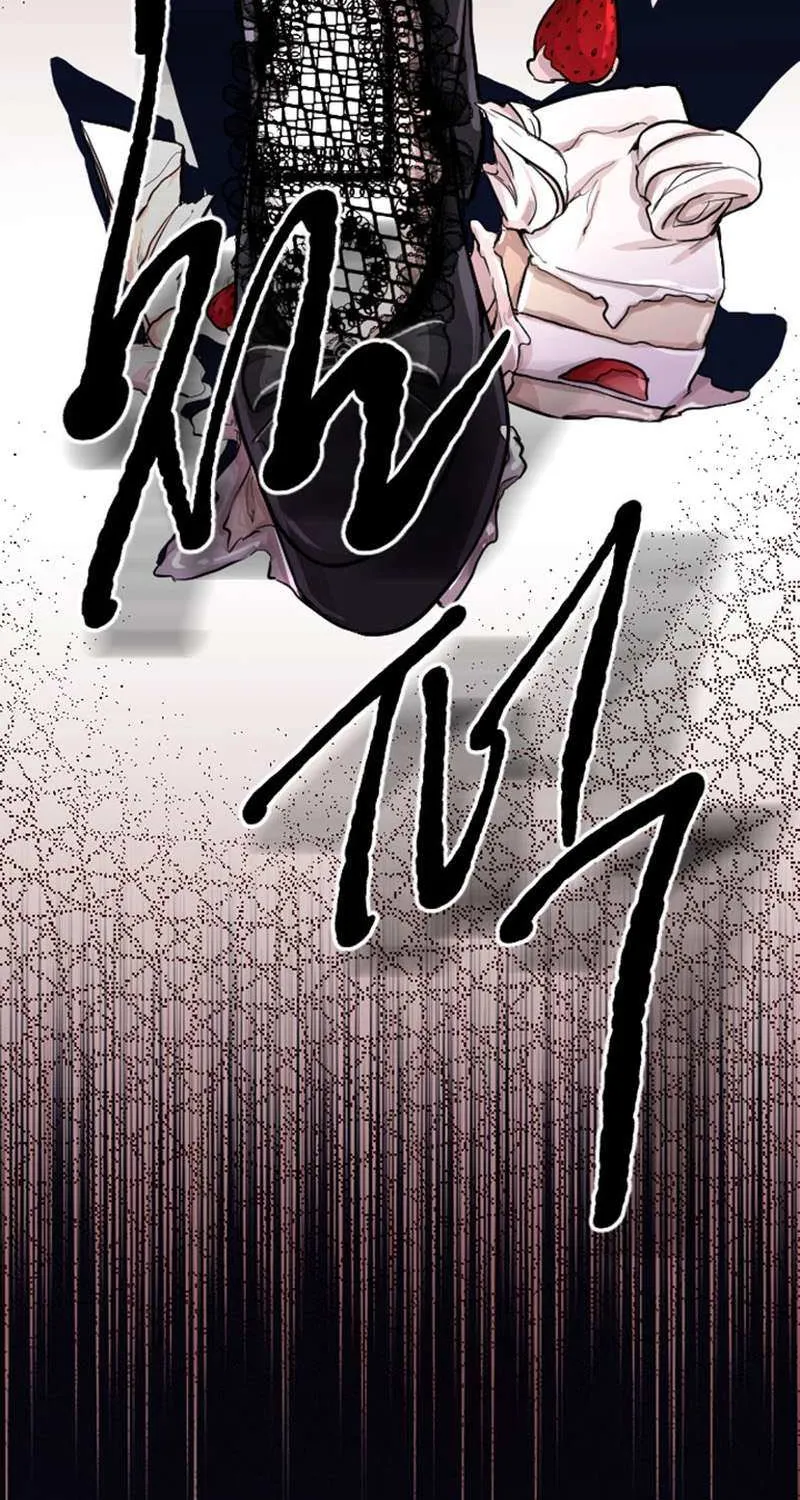 ‏I Will Fall With The Emperor Zinmanga X Chapter 66 Page 60