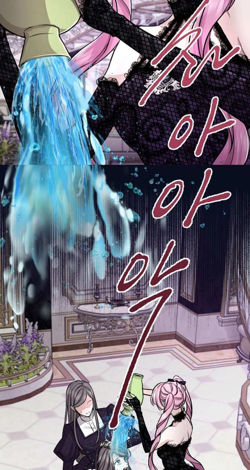 ‏I Will Fall With The Emperor Zinmanga X Chapter 66 Page 65