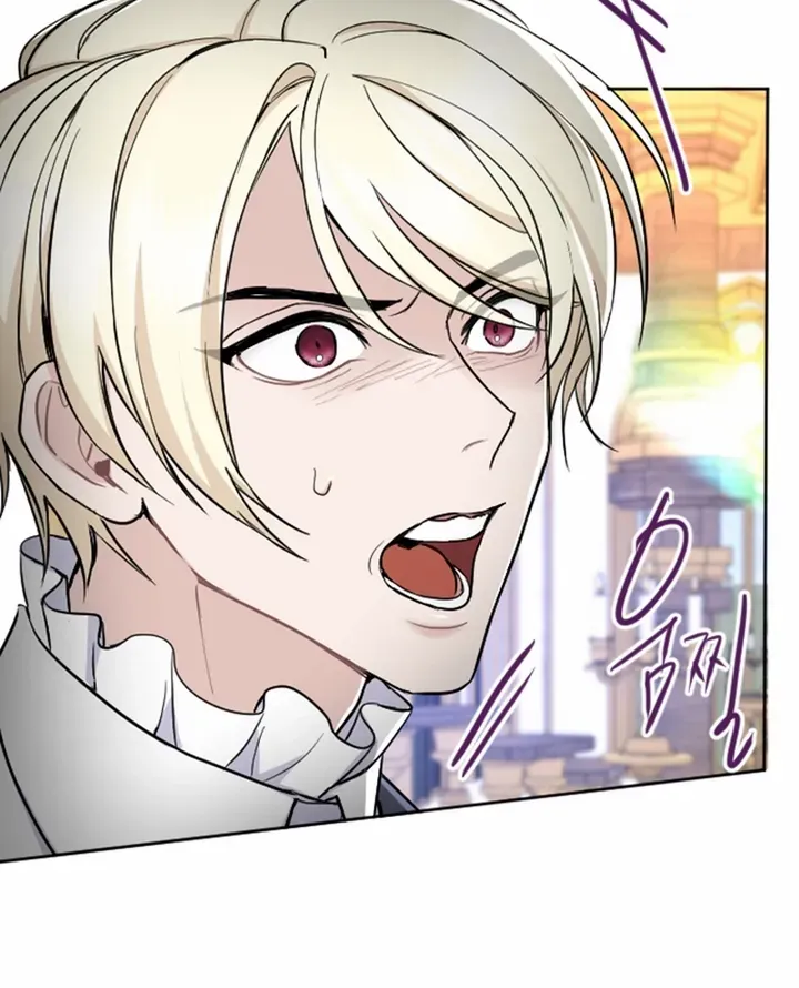 ‏I Will Fall With The Emperor Zinmanga X Chapter 61 Page 55