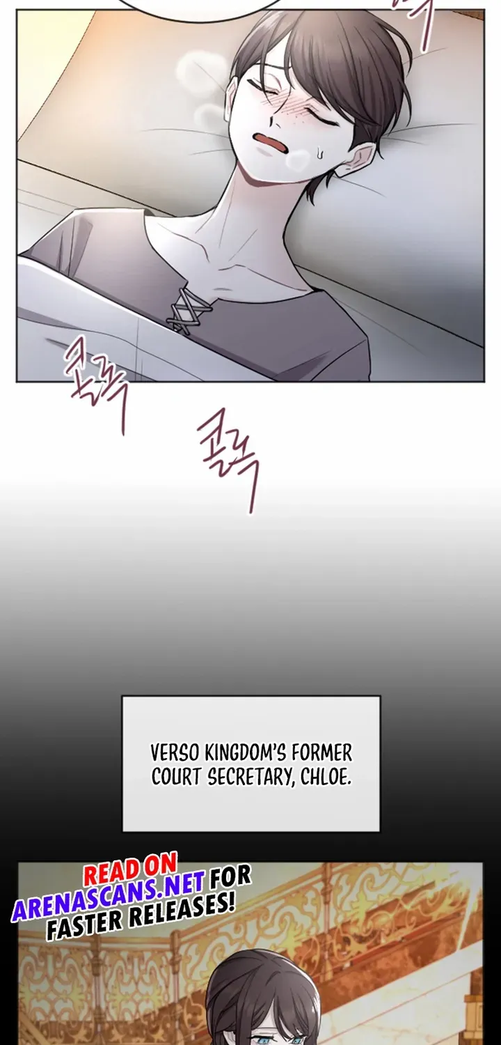 ‏I Will Fall With The Emperor Zinmanga X Chapter 59 Page 50