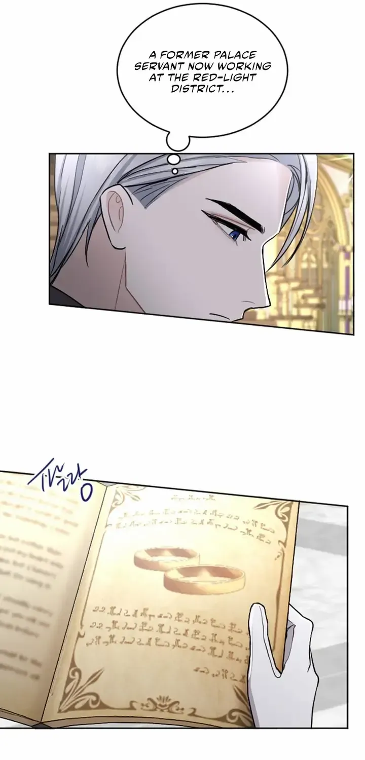 ‏I Will Fall With The Emperor Zinmanga X Chapter 58 Page 45
