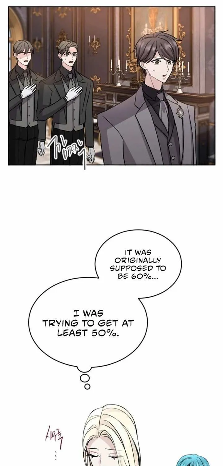 ‏I Will Fall With The Emperor Zinmanga X Chapter 54 Page 4