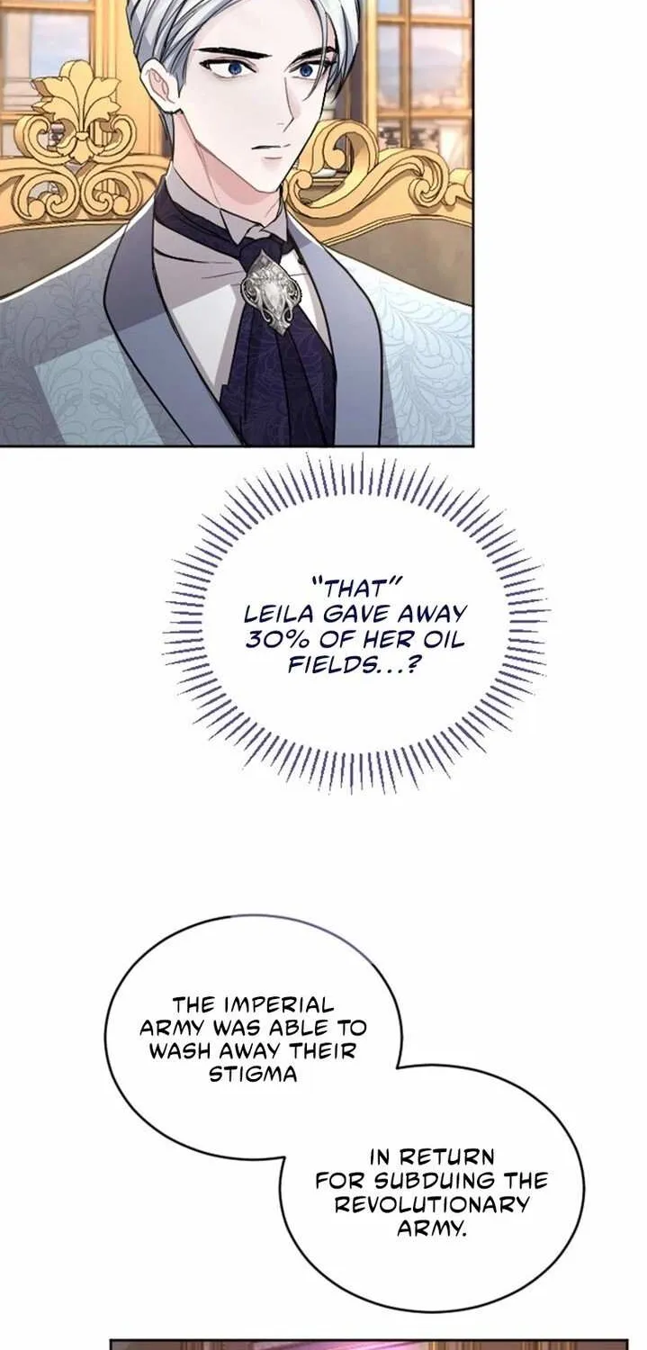 ‏I Will Fall With The Emperor Zinmanga X Chapter 54 Page 7