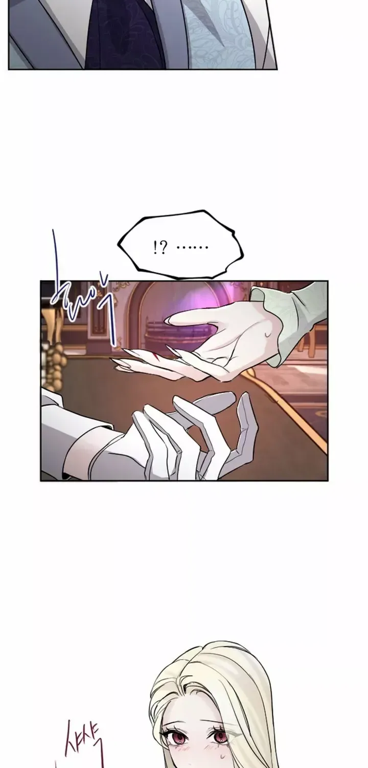 ‏I Will Fall With The Emperor Zinmanga X Chapter 54 Page 25