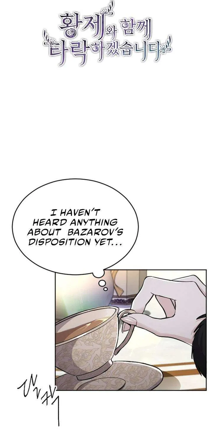 ‏I Will Fall With The Emperor Zinmanga X Chapter 46 Page 10
