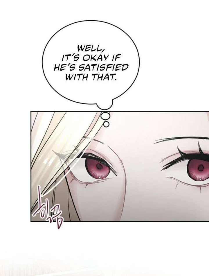 ‏I Will Fall With The Emperor Zinmanga X Chapter 46 Page 47