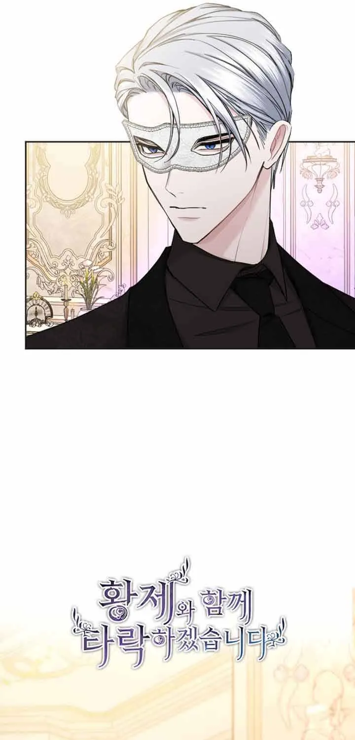 ‏I Will Fall With The Emperor Zinmanga X Chapter 44 Page 11
