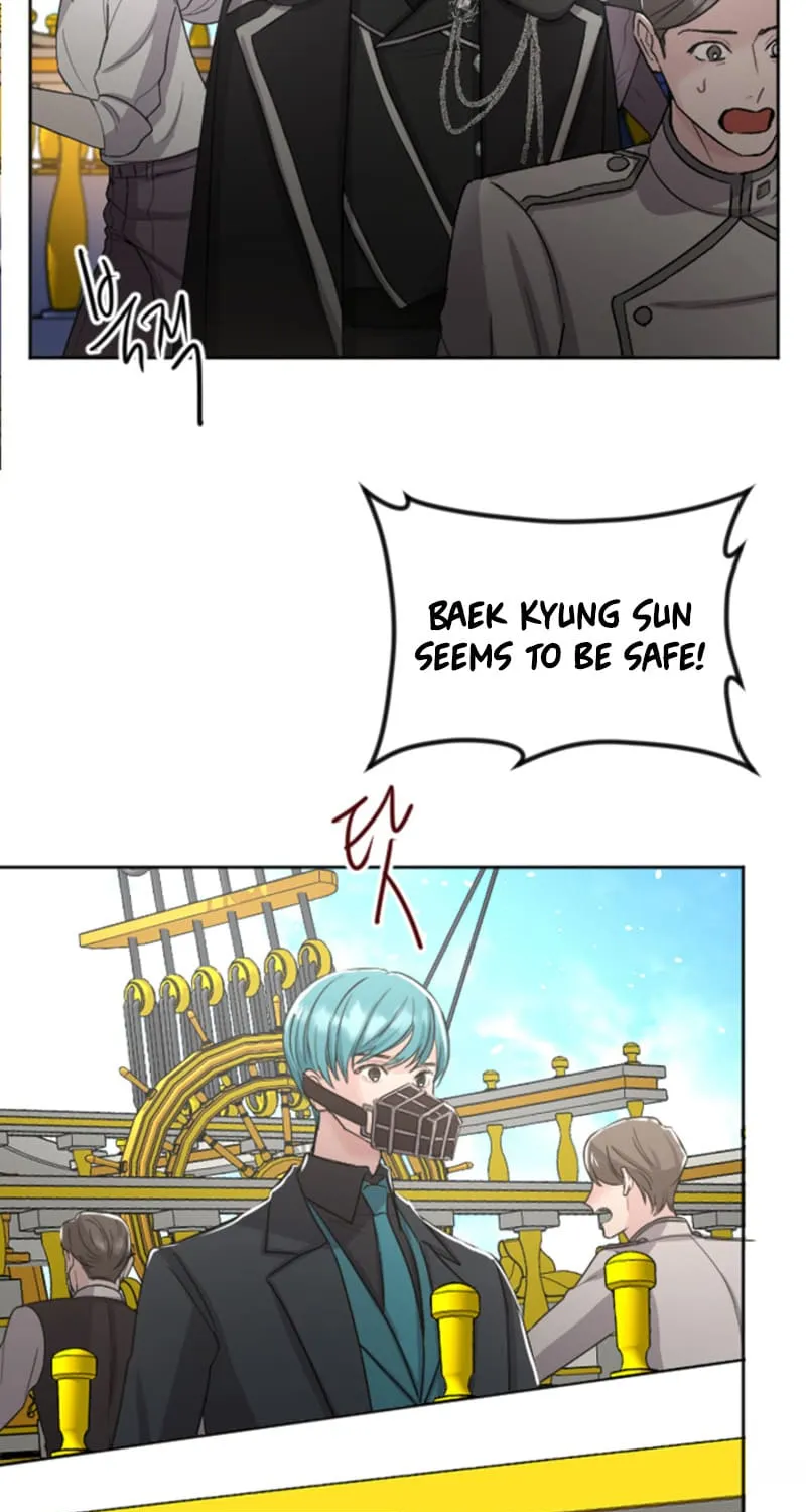 ‏I Will Fall With The Emperor Zinmanga X Chapter 37 Page 5