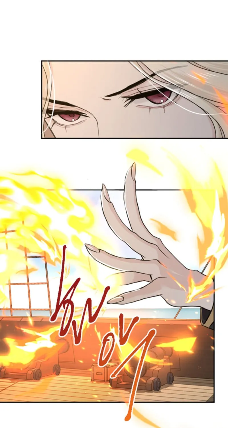 ‏I Will Fall With The Emperor Zinmanga X Chapter 36 Page 18