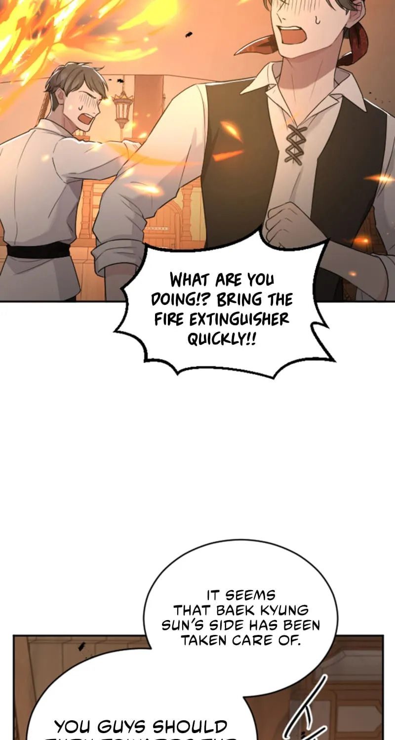 ‏I Will Fall With The Emperor Zinmanga X Chapter 36 Page 20