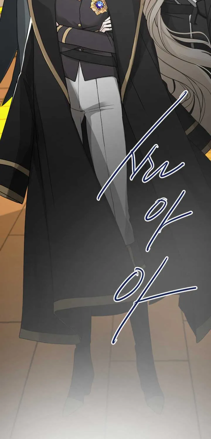 ‏I Will Fall With The Emperor Zinmanga X Chapter 34 Page 52
