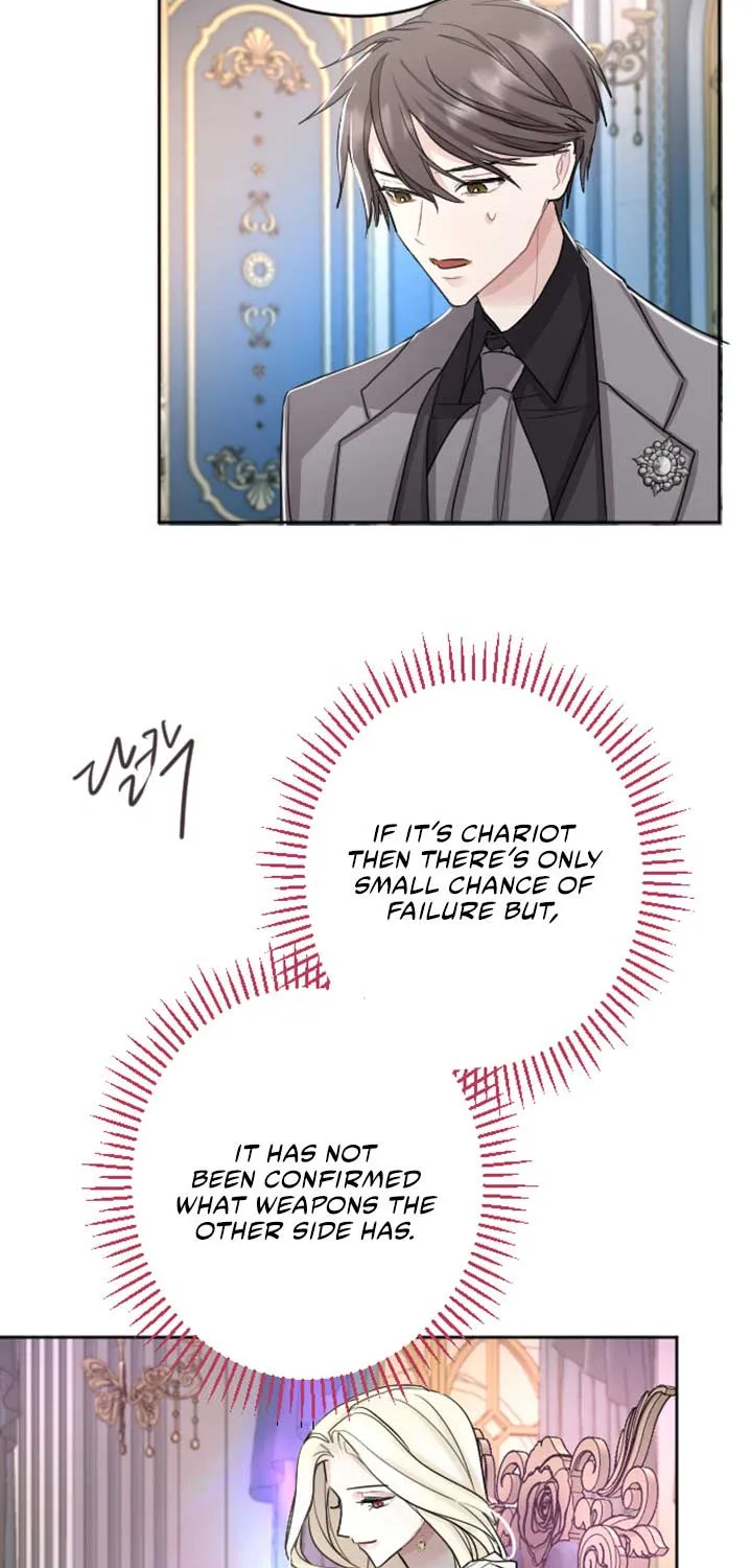 ‏I Will Fall With The Emperor Zinmanga X Chapter 33 Page 29