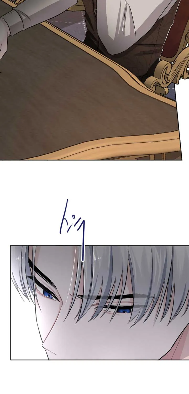 ‏I Will Fall With The Emperor Zinmanga X Chapter 33 Page 39