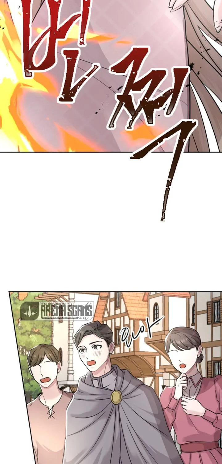 ‏I Will Fall With The Emperor Zinmanga X Chapter 30 Page 43
