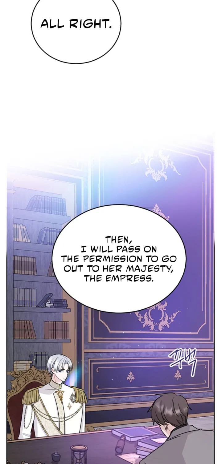 ‏I Will Fall With The Emperor Zinmanga X Chapter 29 Page 19