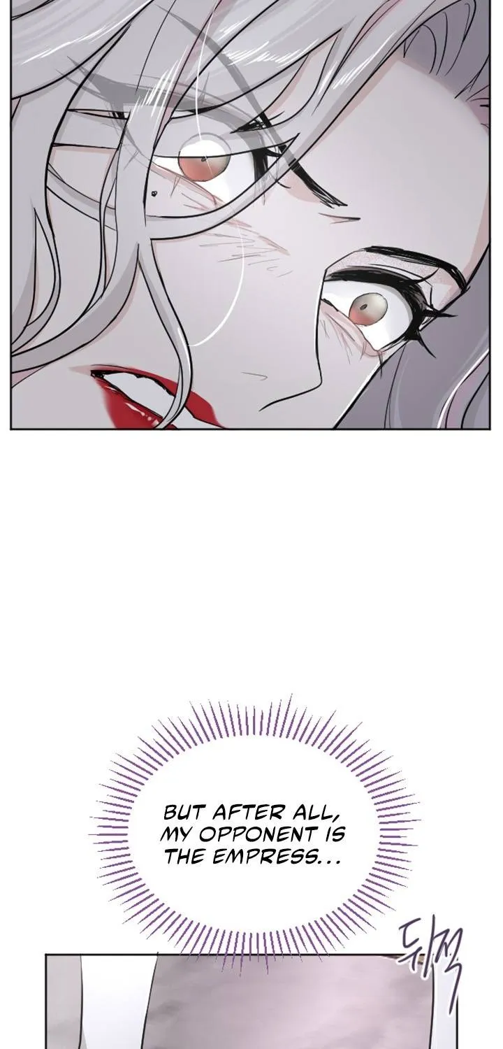 ‏I Will Fall With The Emperor Zinmanga X Chapter 24 Page 41