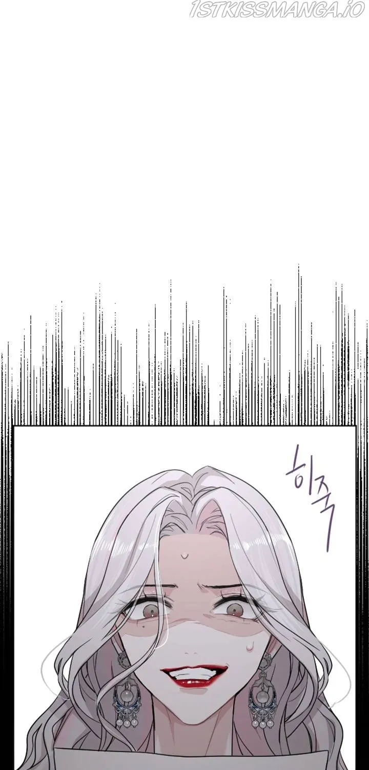 ‏I Will Fall With The Emperor Zinmanga X Chapter 24 Page 54