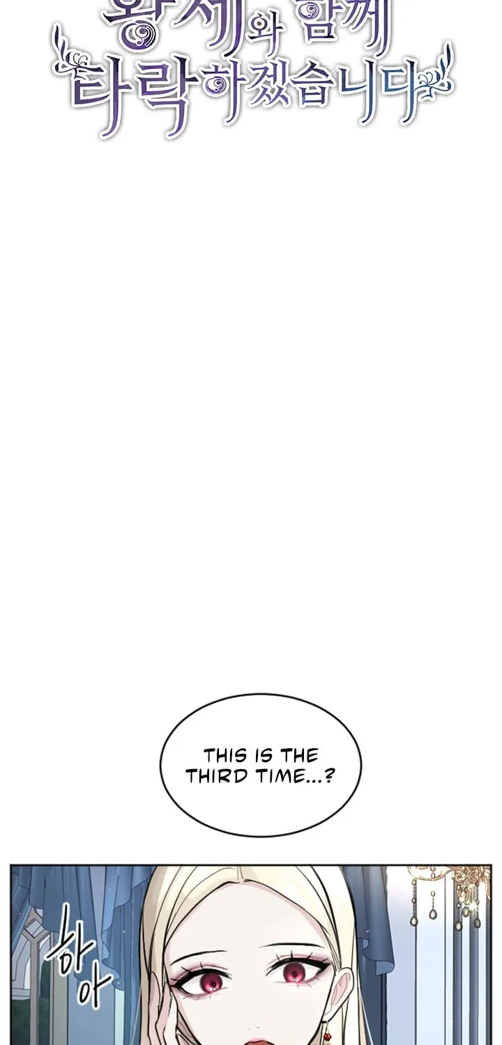 ‏I Will Fall With The Emperor Zinmanga X Chapter 19 Page 4