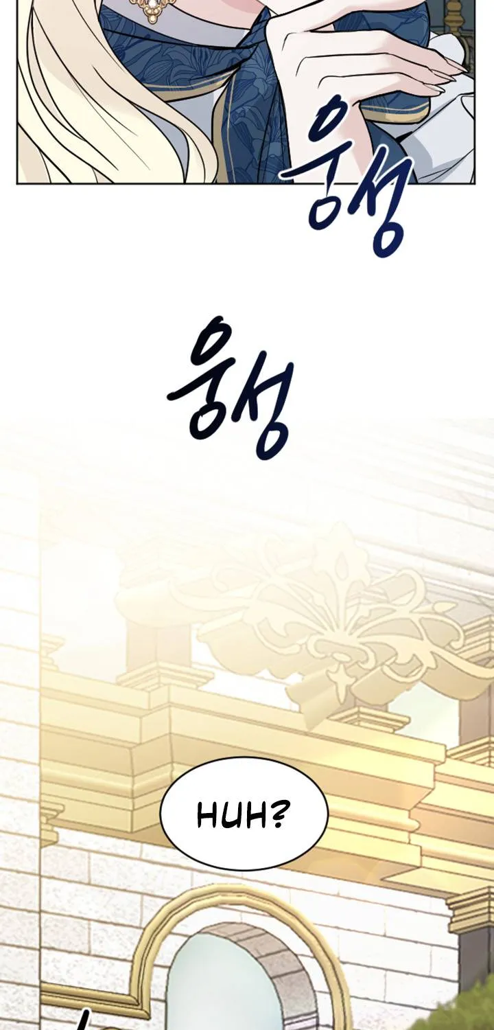 ‏I Will Fall With The Emperor Zinmanga X Chapter 18 Page 31