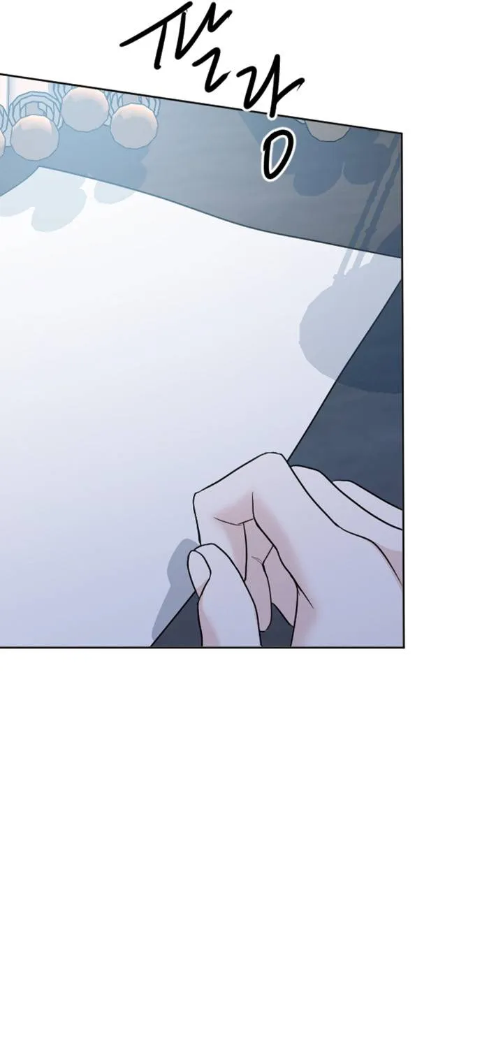 ‏I Will Fall With The Emperor Zinmanga X Chapter 18 Page 76