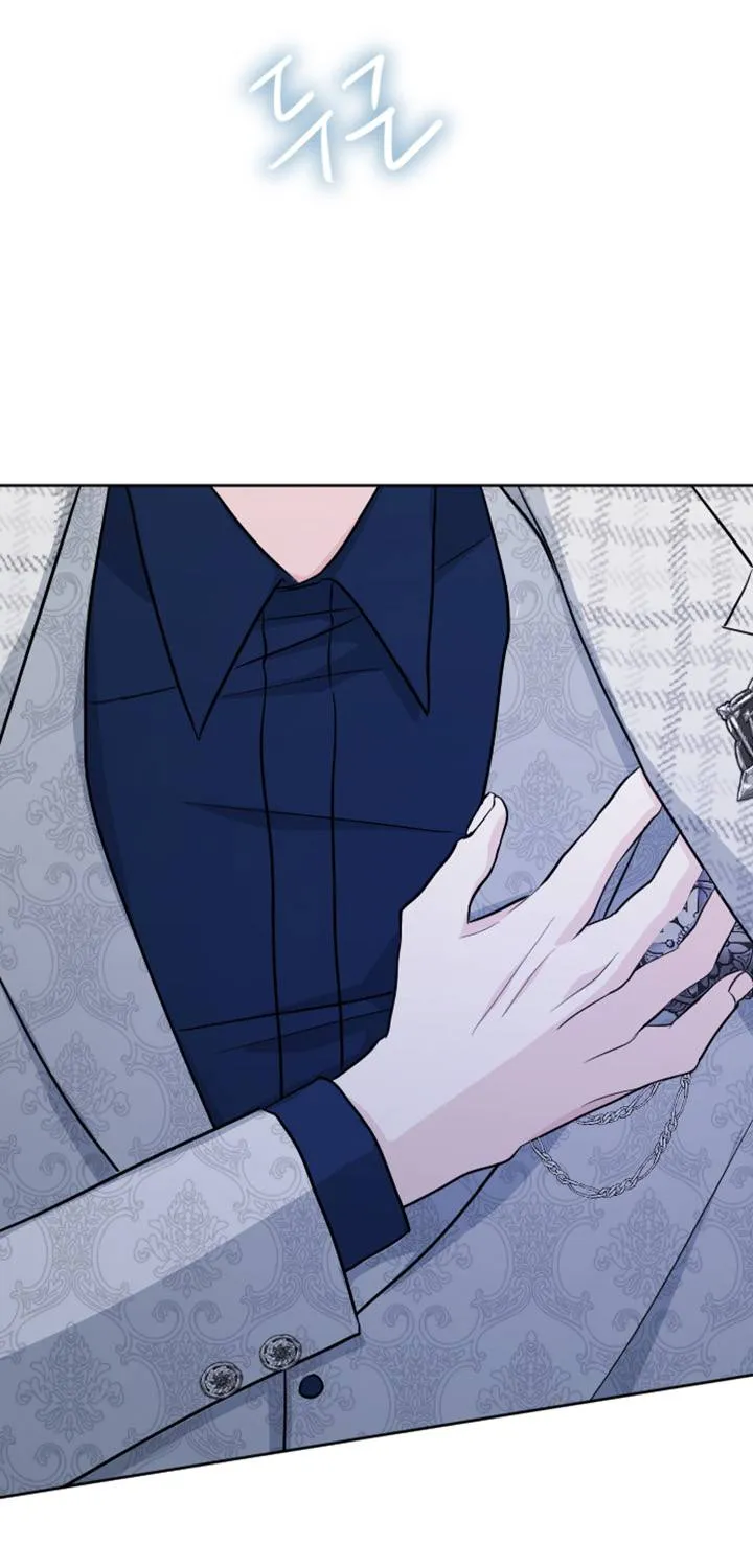‏I Will Fall With The Emperor Zinmanga X Chapter 18 Page 80