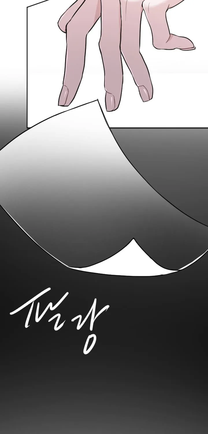 ‏I Will Fall With The Emperor Zinmanga X Chapter 17 Page 59