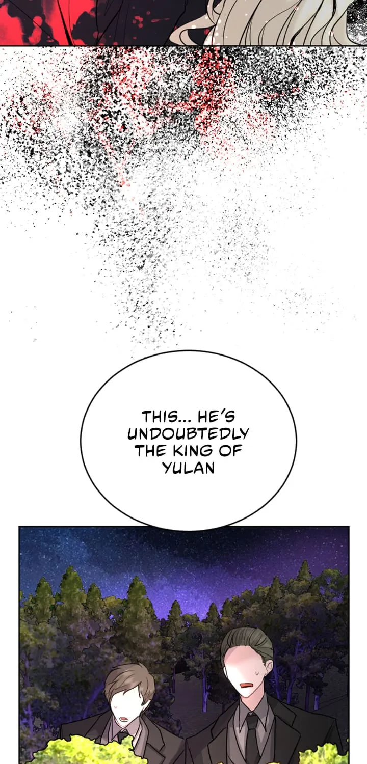 ‏I Will Fall With The Emperor Zinmanga X Chapter 17 Page 69