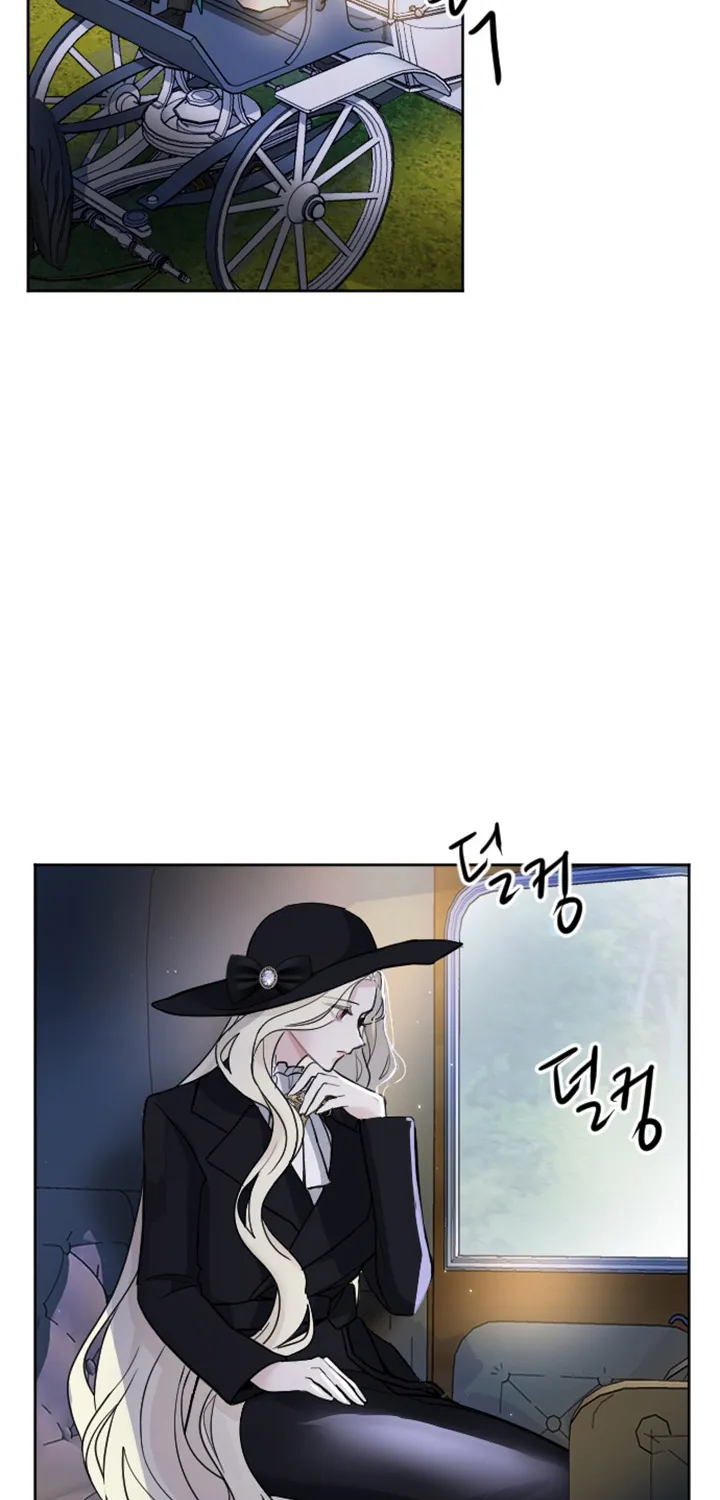 ‏I Will Fall With The Emperor Zinmanga X Chapter 16 Page 6