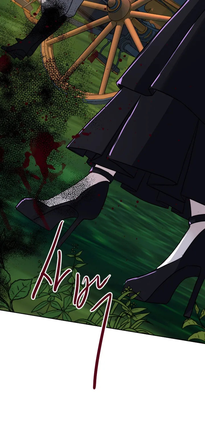 ‏I Will Fall With The Emperor Zinmanga X Chapter 16 Page 36