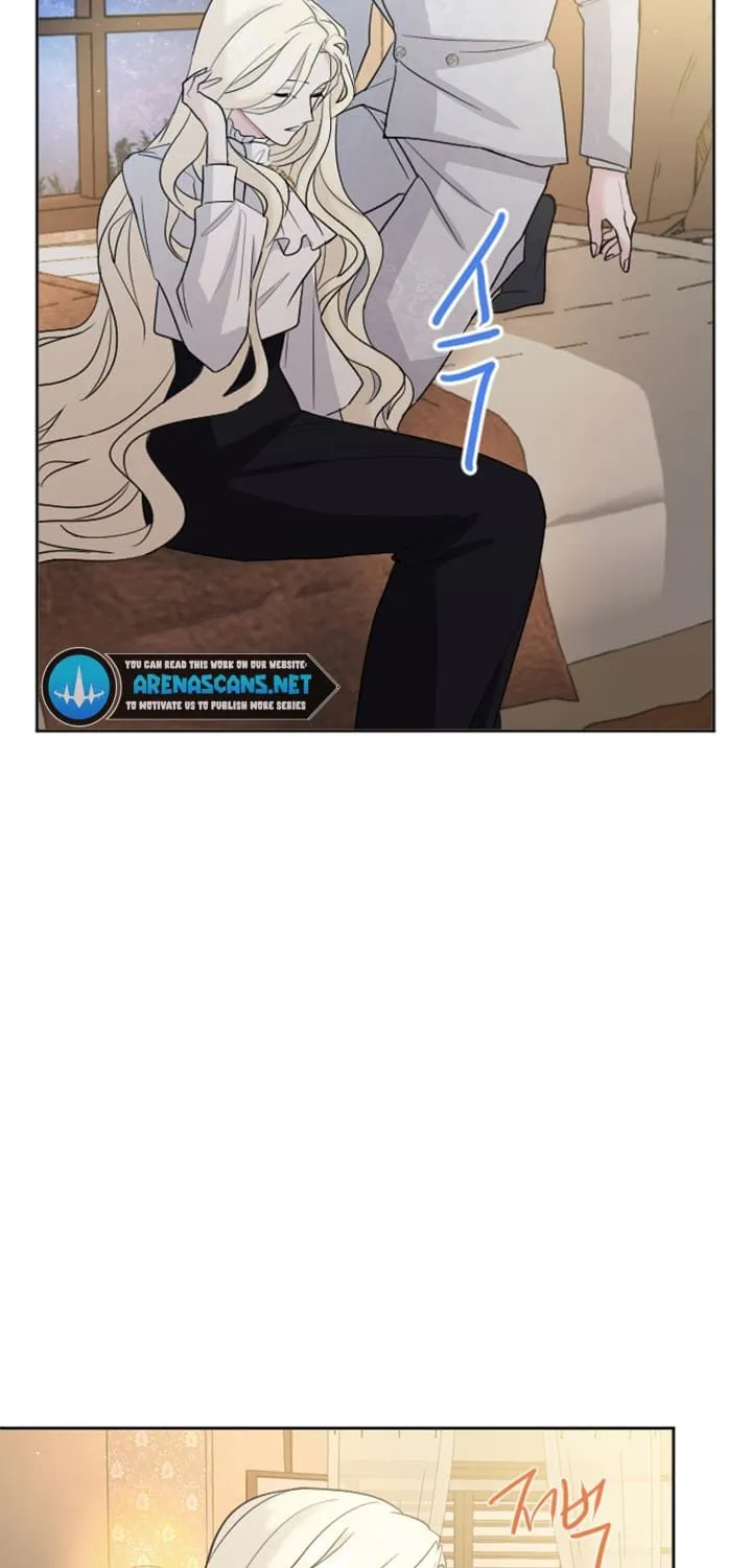 ‏I Will Fall With The Emperor Zinmanga X Chapter 15 Page 67