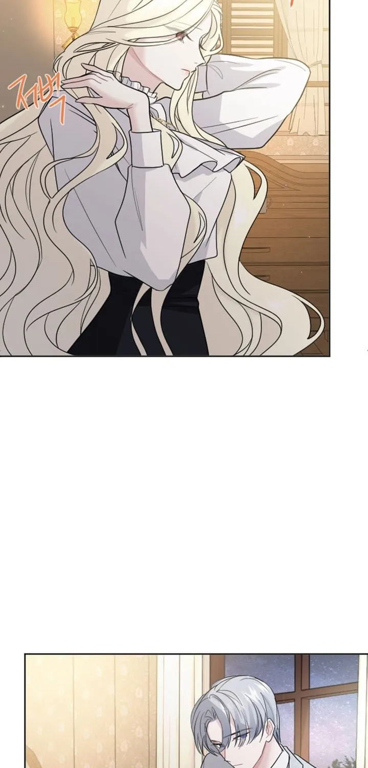 ‏I Will Fall With The Emperor Zinmanga X Chapter 15 Page 68