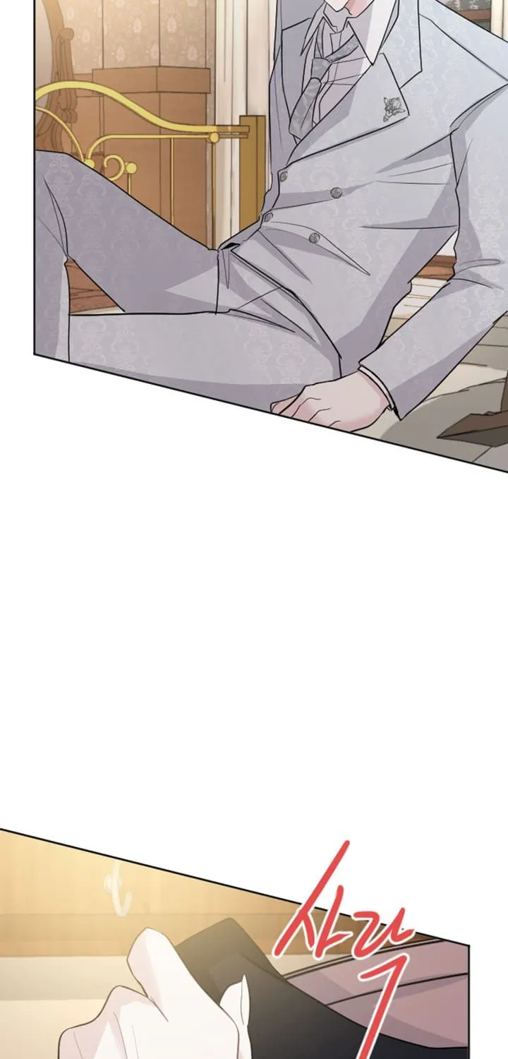 ‏I Will Fall With The Emperor Zinmanga X Chapter 15 Page 69