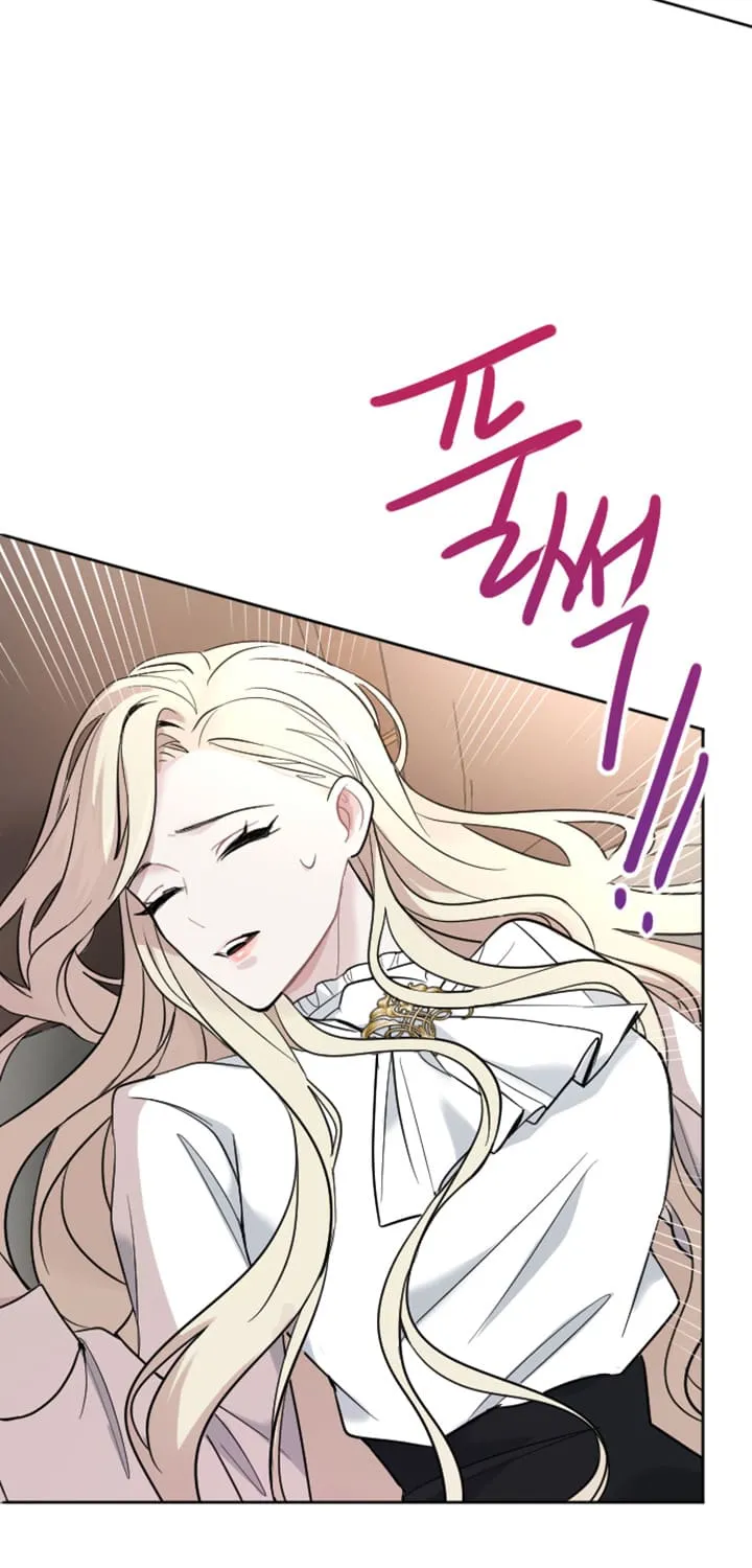‏I Will Fall With The Emperor Zinmanga X Chapter 14 Page 79