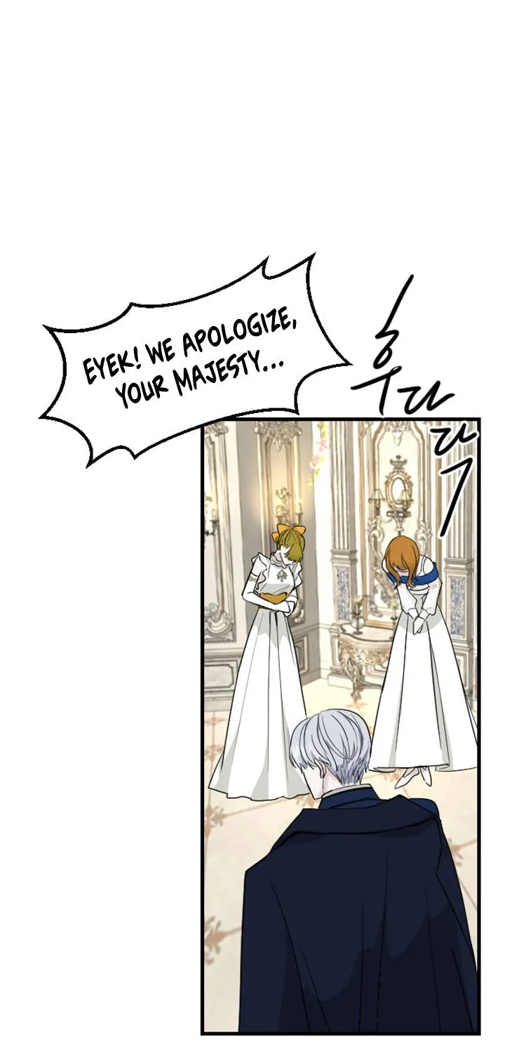 ‏I Will Fall With The Emperor Zinmanga X Chapter 12 Page 26