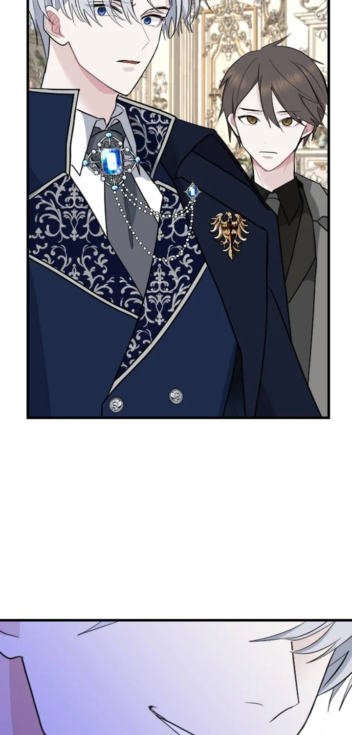 ‏I Will Fall With The Emperor Zinmanga X Chapter 12 Page 32