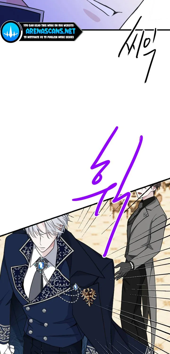 ‏I Will Fall With The Emperor Zinmanga X Chapter 12 Page 33