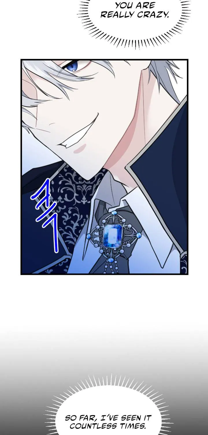 ‏I Will Fall With The Emperor Zinmanga X Chapter 12 Page 38