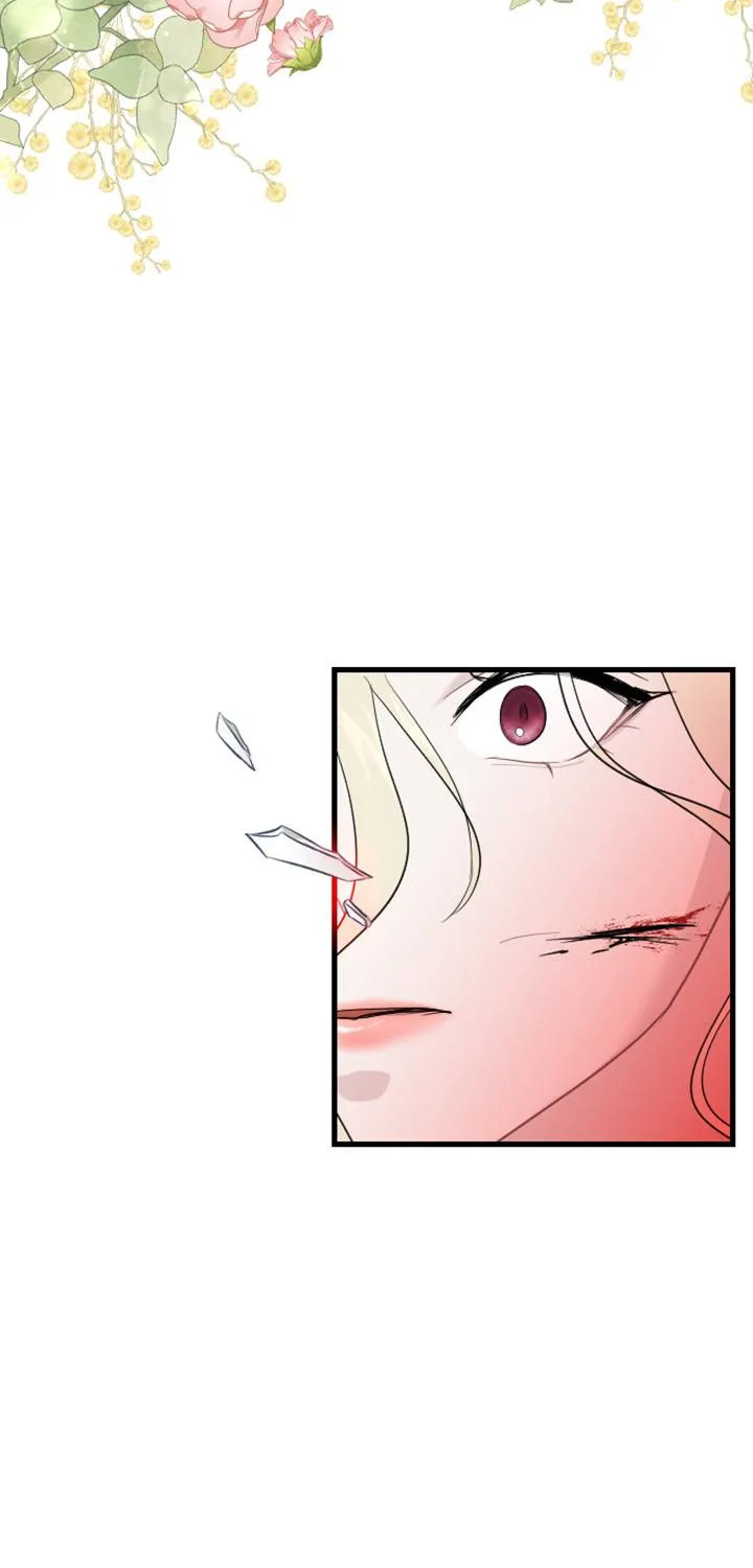 ‏I Will Fall With The Emperor Zinmanga X Chapter 12 Page 46