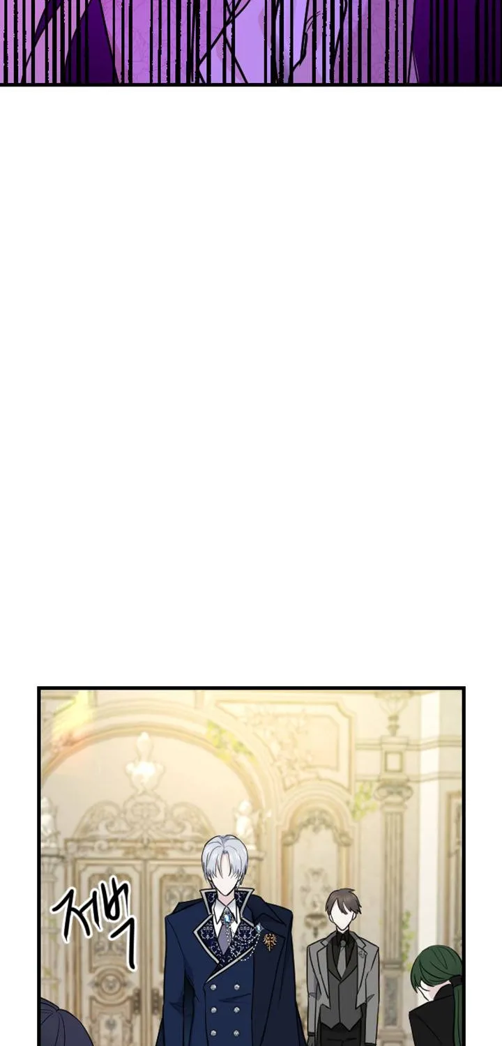 ‏I Will Fall With The Emperor Zinmanga X Chapter 12 Page 49
