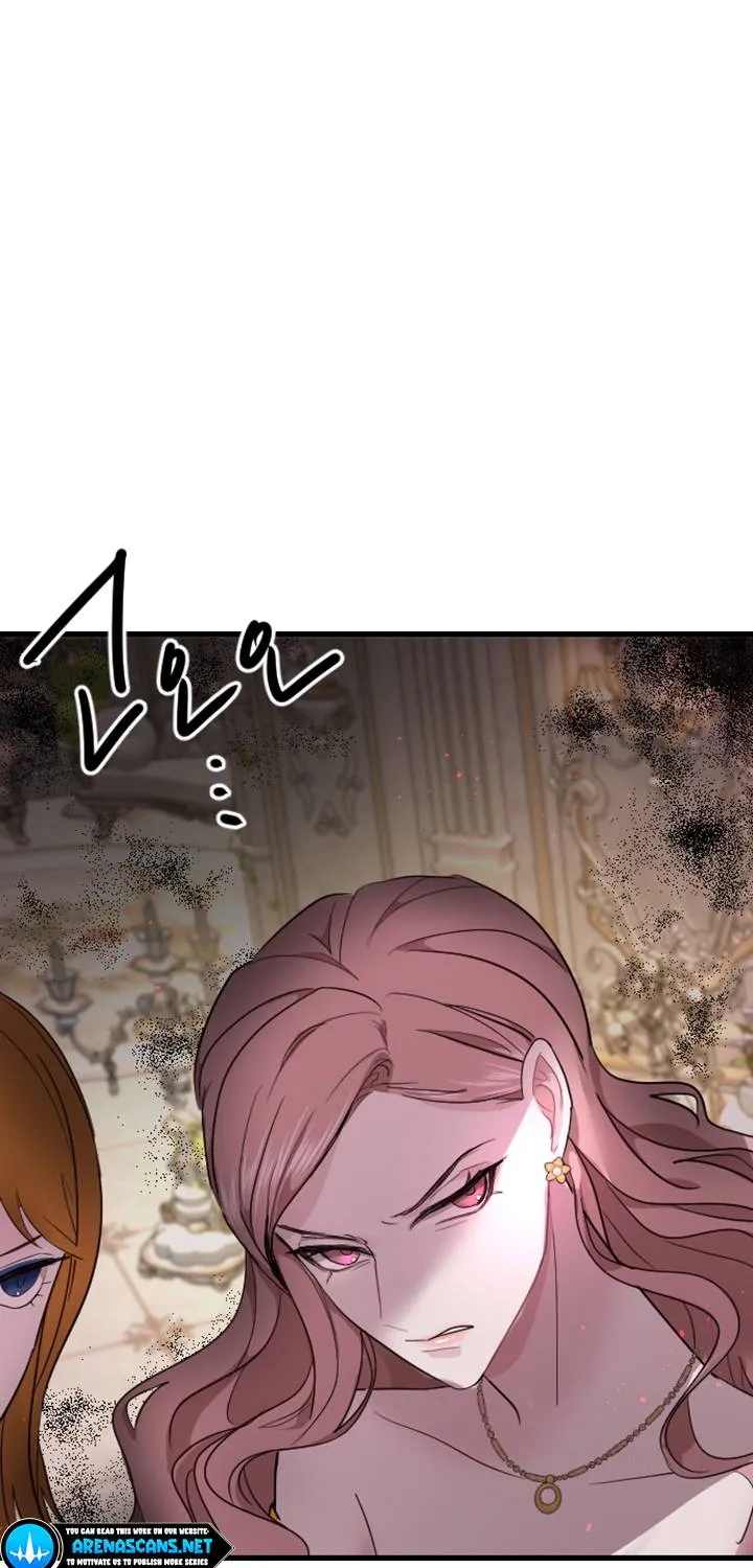 ‏I Will Fall With The Emperor Zinmanga X Chapter 11 Page 17