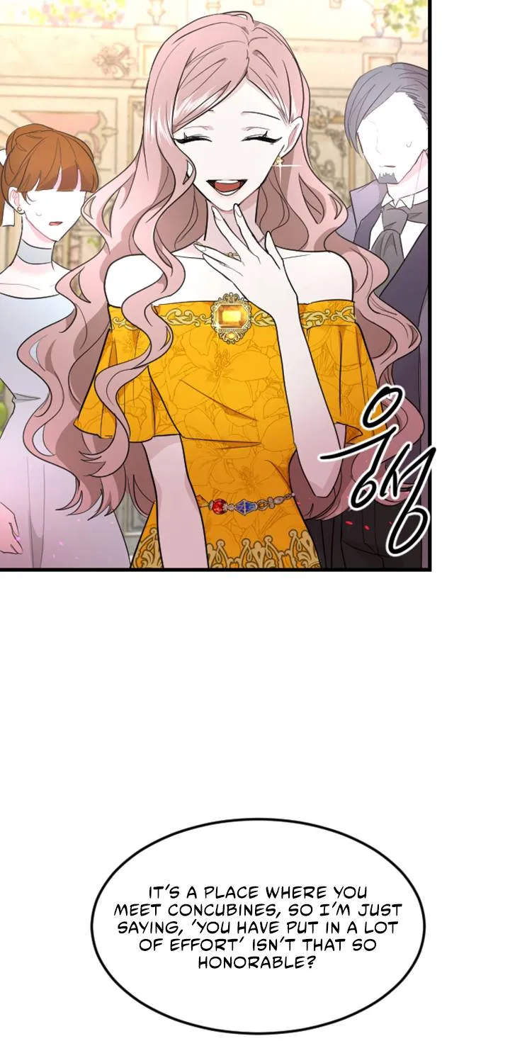 ‏I Will Fall With The Emperor Zinmanga X Chapter 11 Page 24