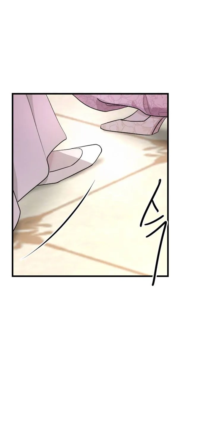 ‏I Will Fall With The Emperor Zinmanga X Chapter 11 Page 32