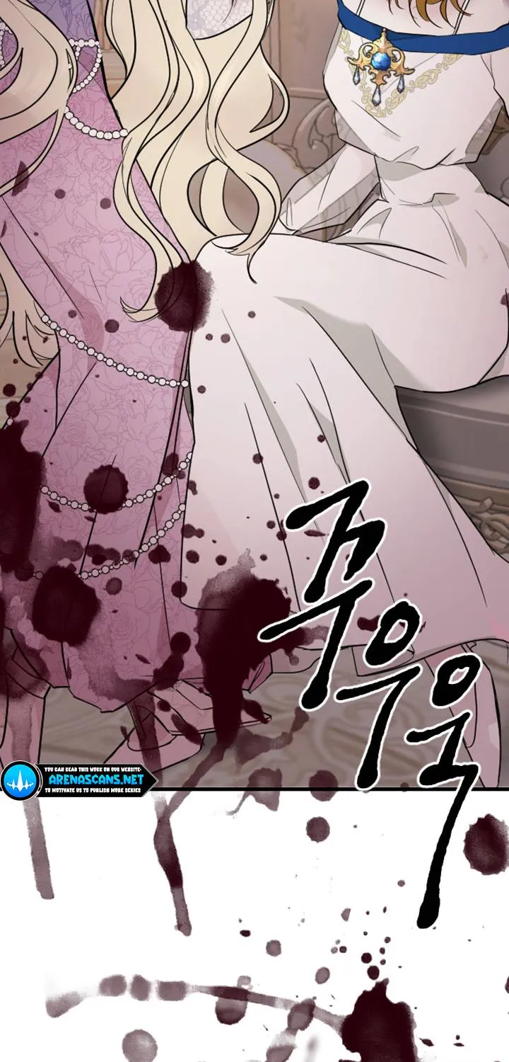 ‏I Will Fall With The Emperor Zinmanga X Chapter 11 Page 58