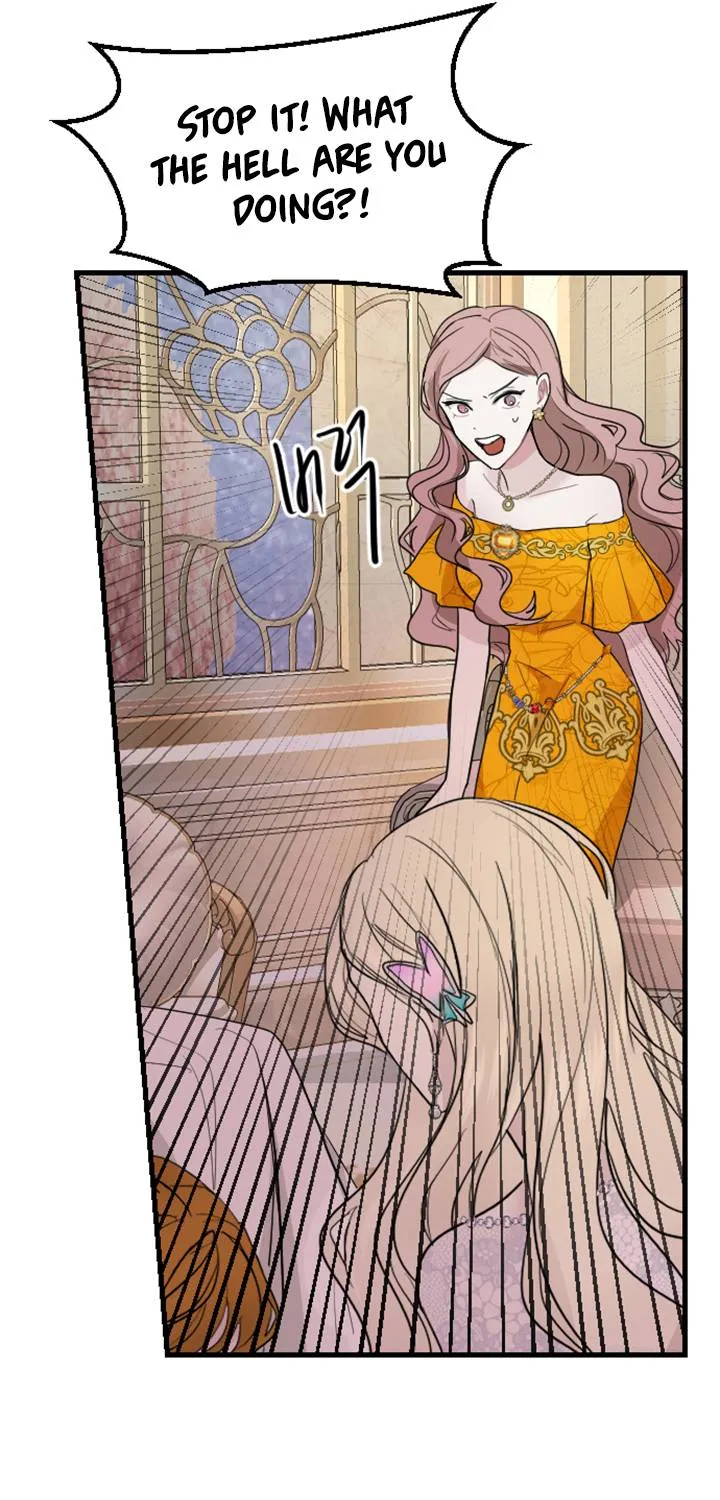 ‏I Will Fall With The Emperor Zinmanga X Chapter 11 Page 60
