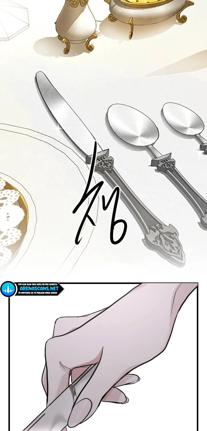 ‏I Will Fall With The Emperor Zinmanga X Chapter 11 Page 73