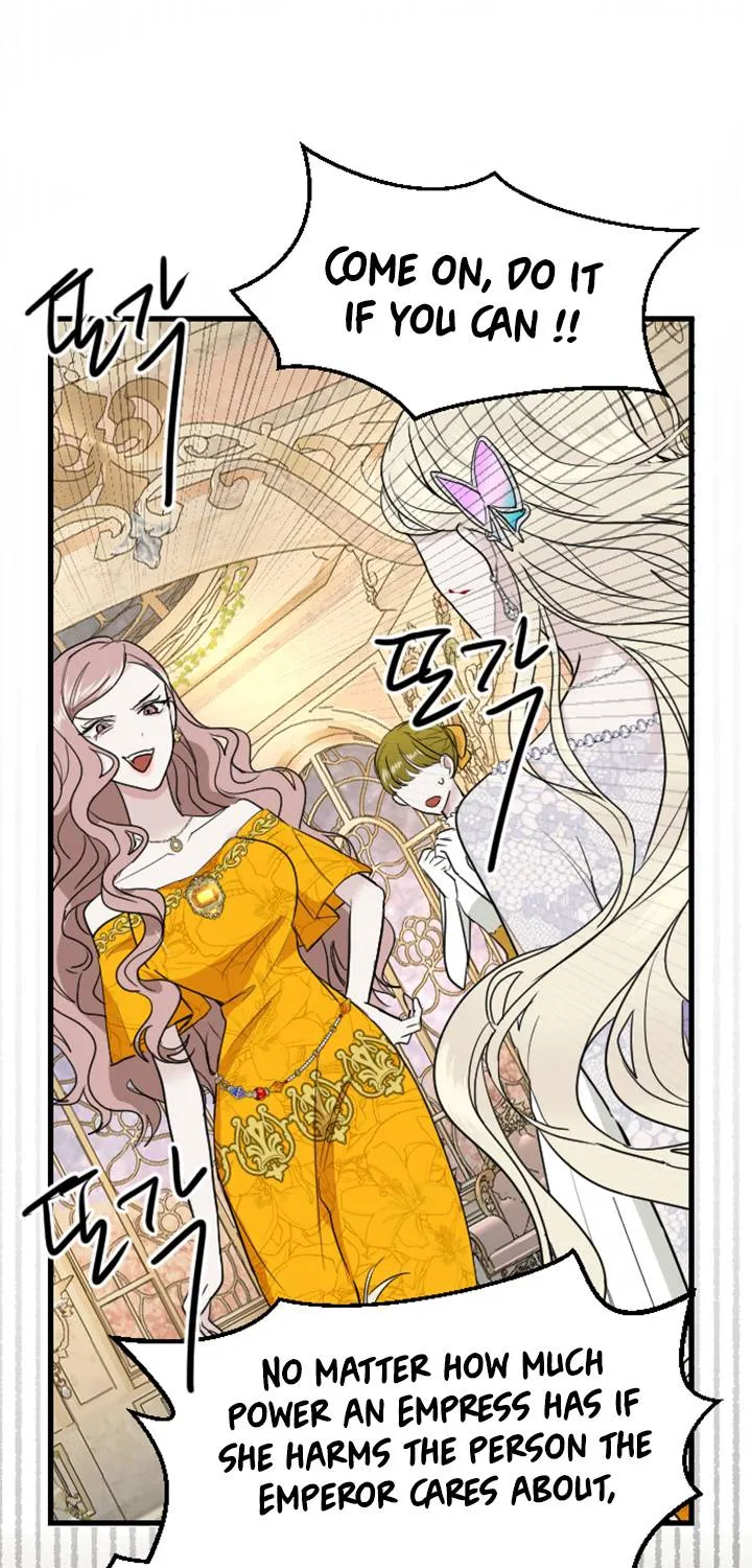 ‏I Will Fall With The Emperor Zinmanga X Chapter 11 Page 77