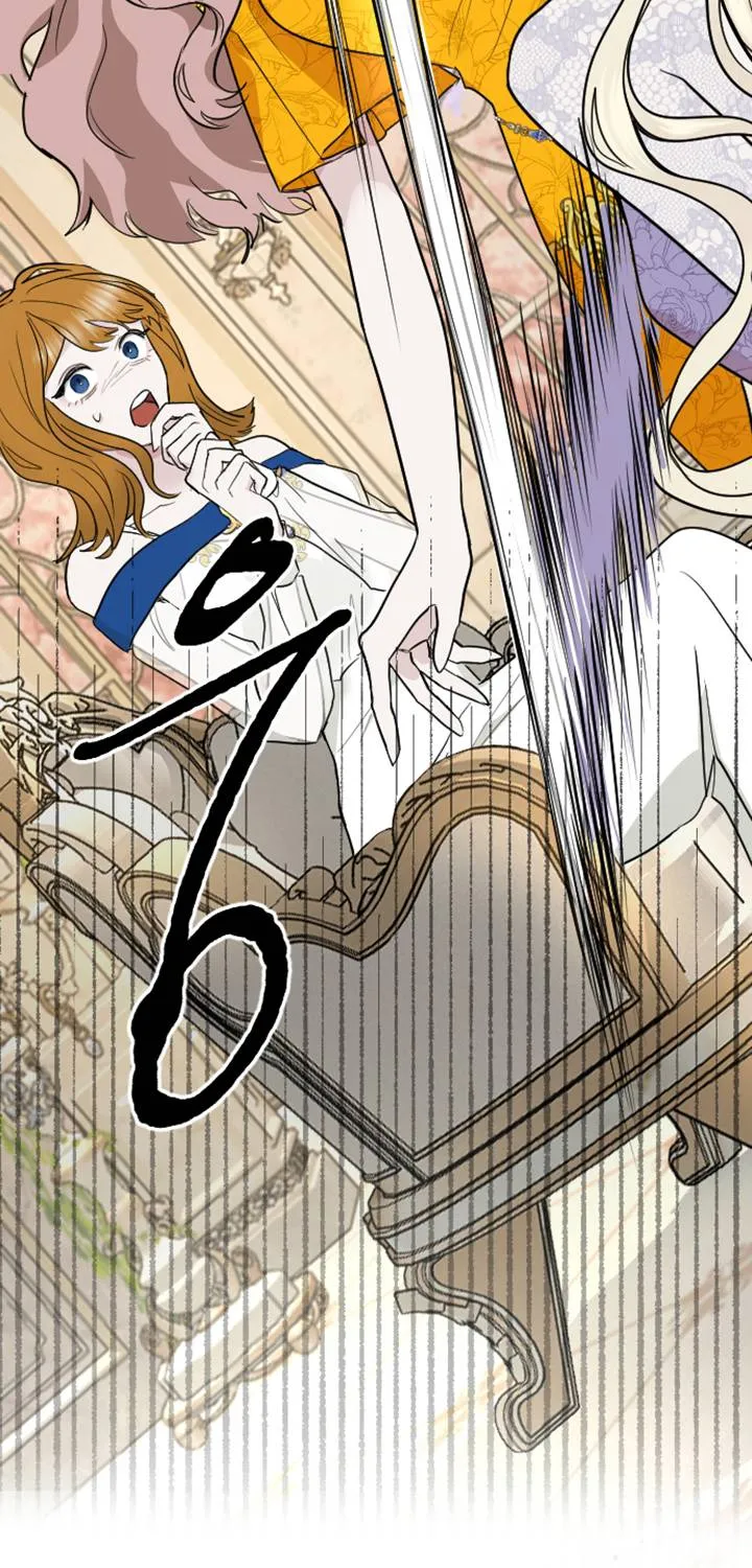 ‏I Will Fall With The Emperor Zinmanga X Chapter 11 Page 79